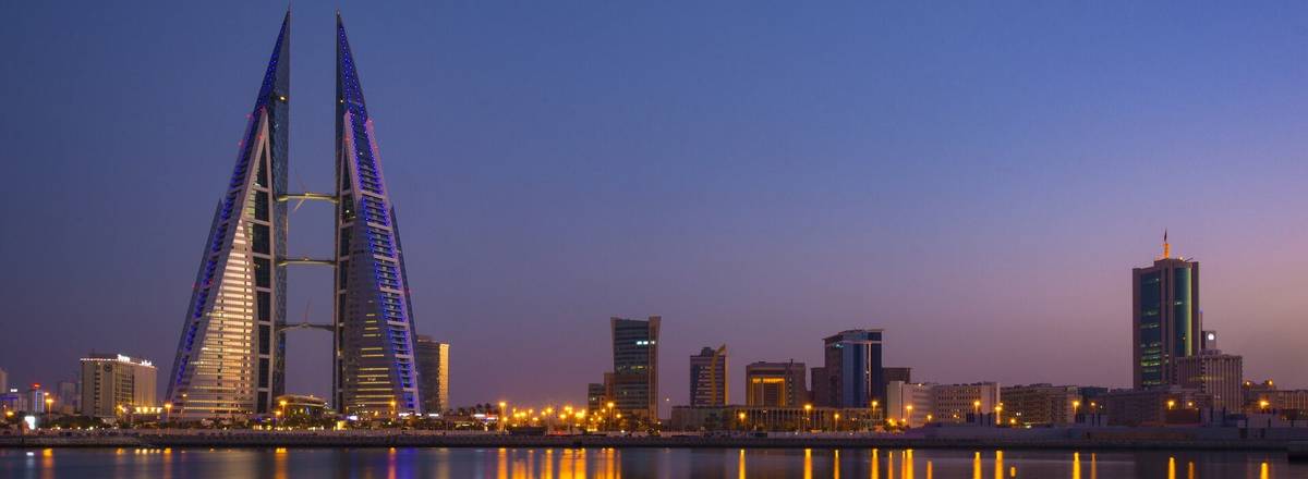 Bahrain skyline