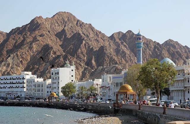 Skyline of Oman