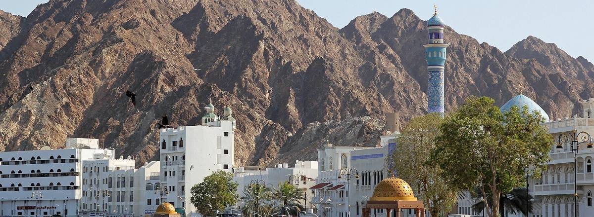 Oman skyline