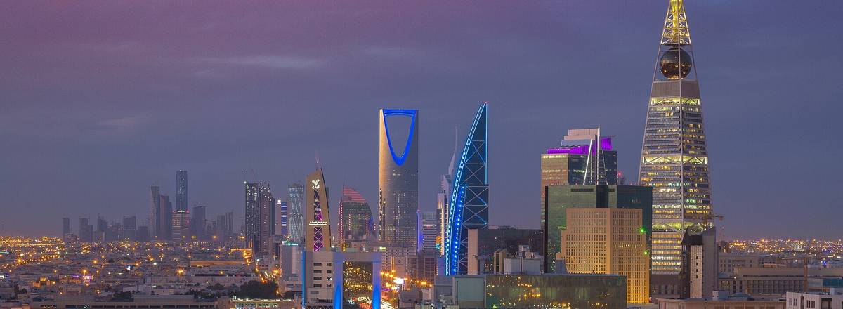 Saudi Arabia skyline